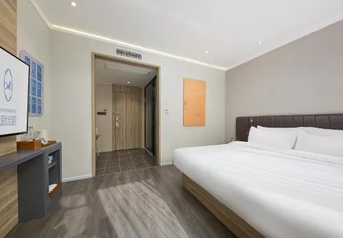 Hanting Premium Hotel Nanjing Jiangpu Research Park