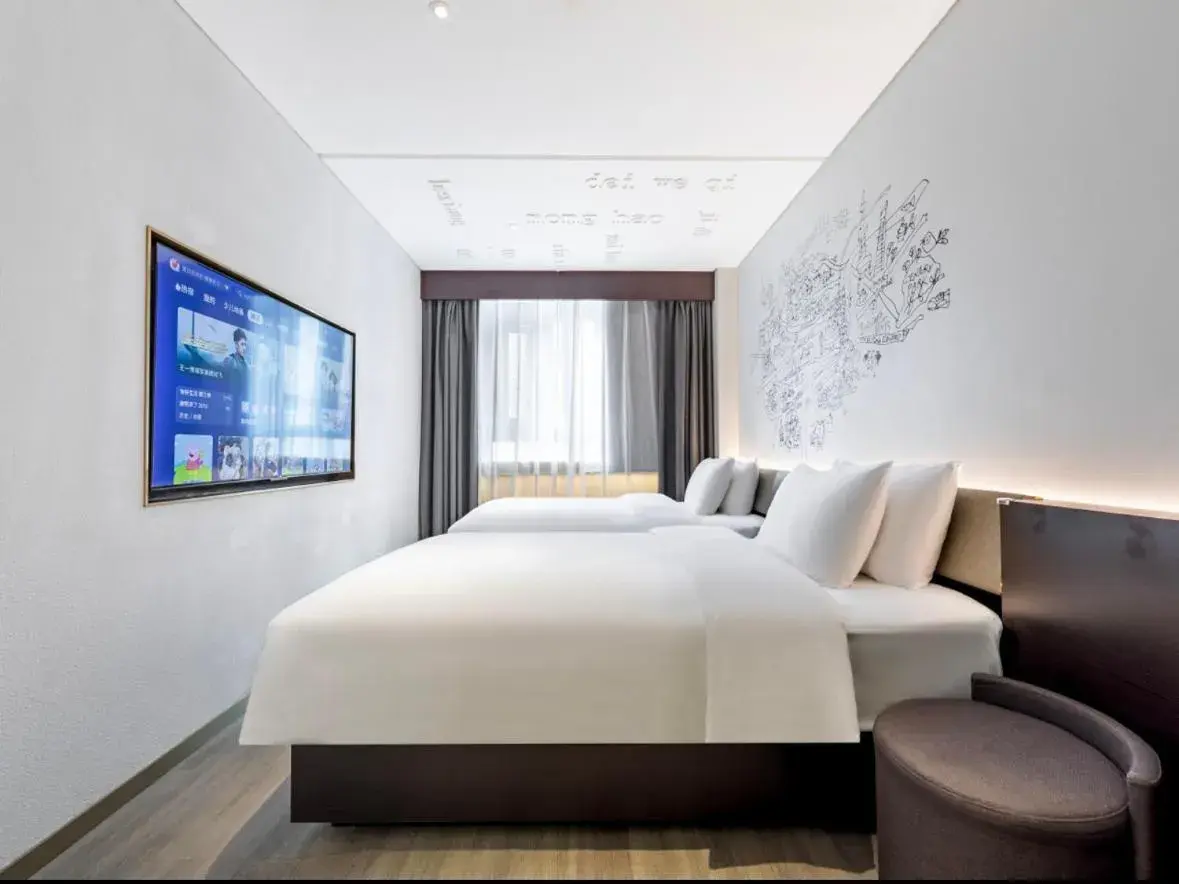 Happy Twin Room in CitiGO Hotel Shanghai Xujiahui Happy Twin Room in CitiGO Hotel Shanghai Xujiahui