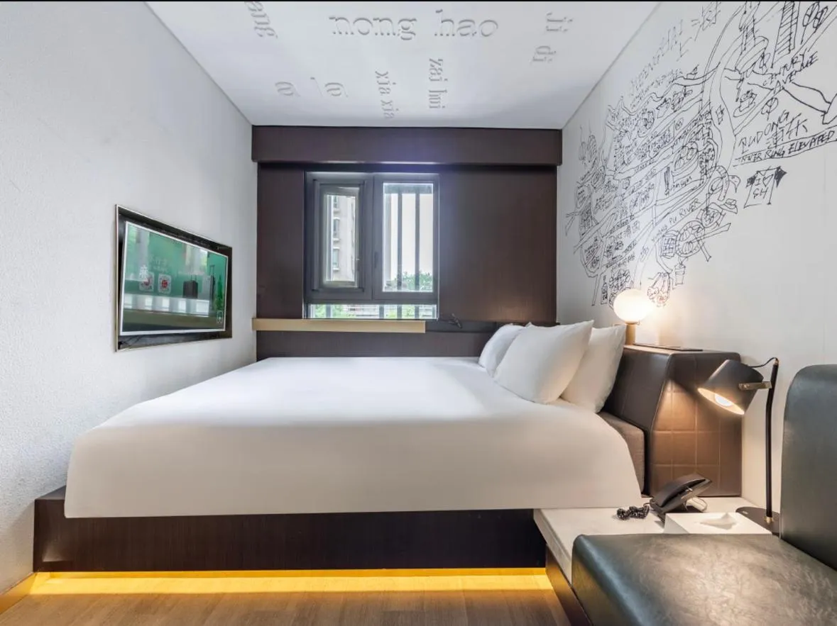 Bed in CitiGO Hotel Shanghai Xujiahui