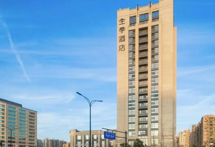 JI Hotel Hangzhou Qianjiang New Town Qianchao Road
