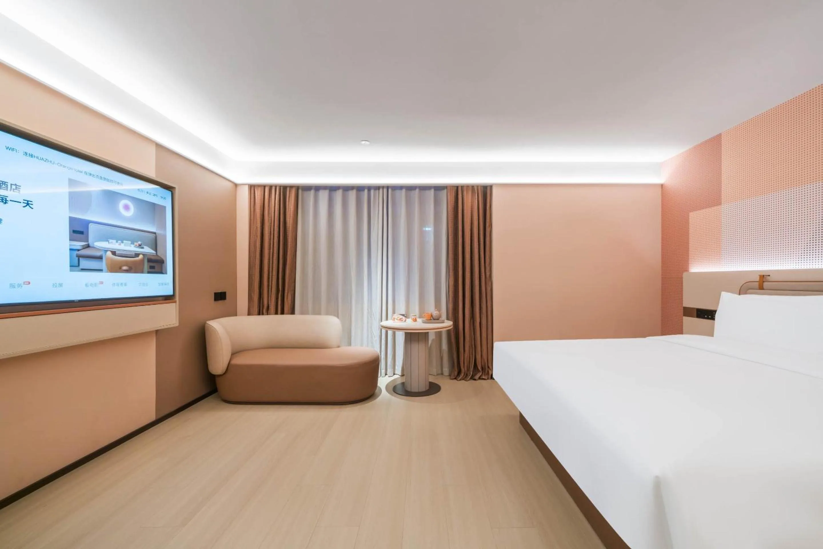 Bed in Orange Hotel Hangzhou West Lake Huanglong Sports Center