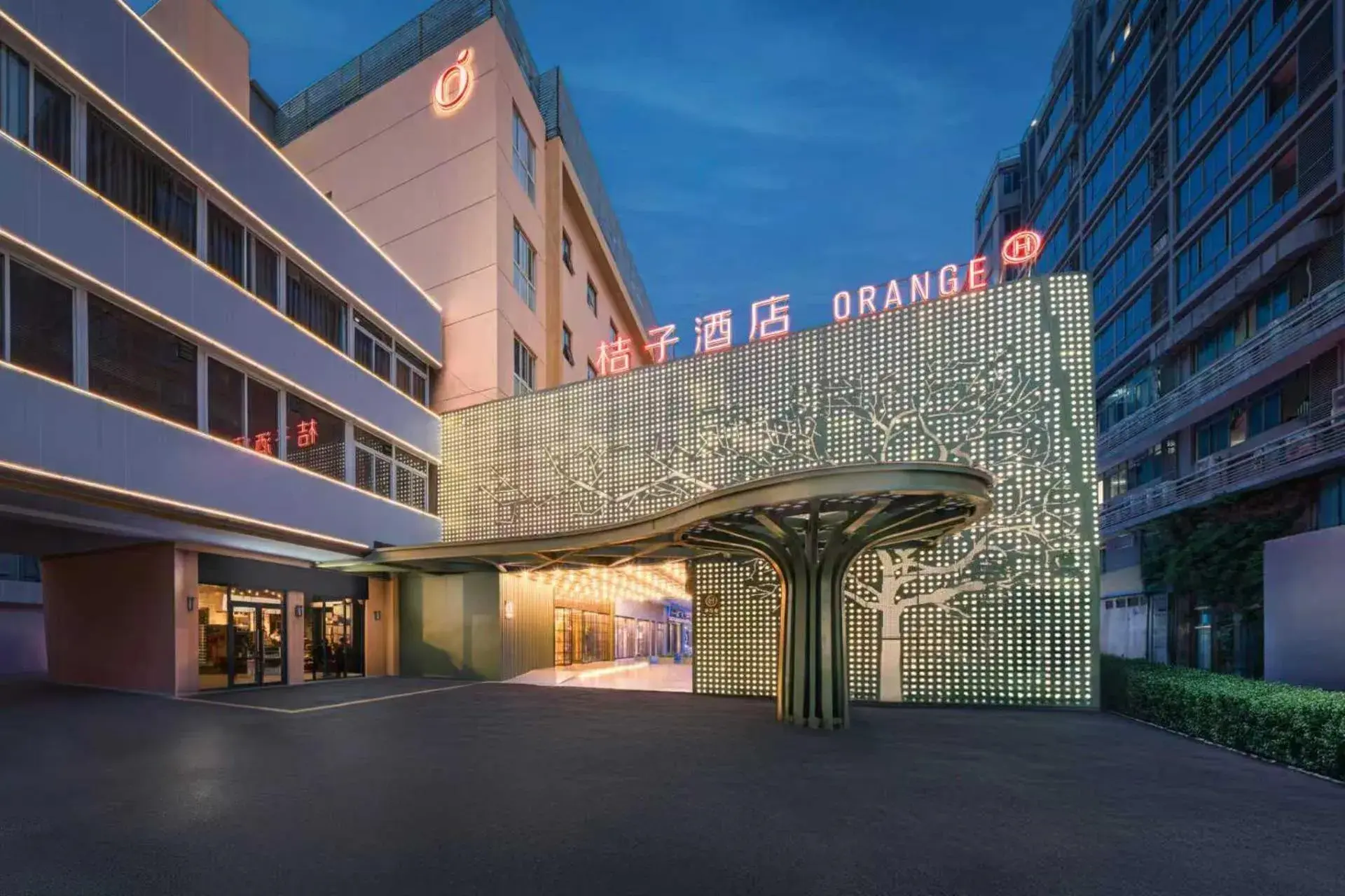 Orange Hotel Hangzhou West Lake Huanglong Sports Center Orange Hotel Hangzhou West Lake Huanglong Sports Center