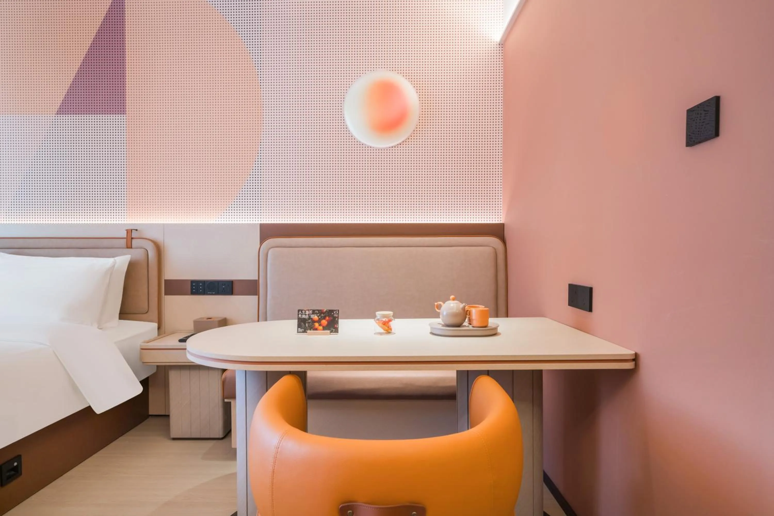 Bed in Orange Hotel Hangzhou West Lake Huanglong Sports Center