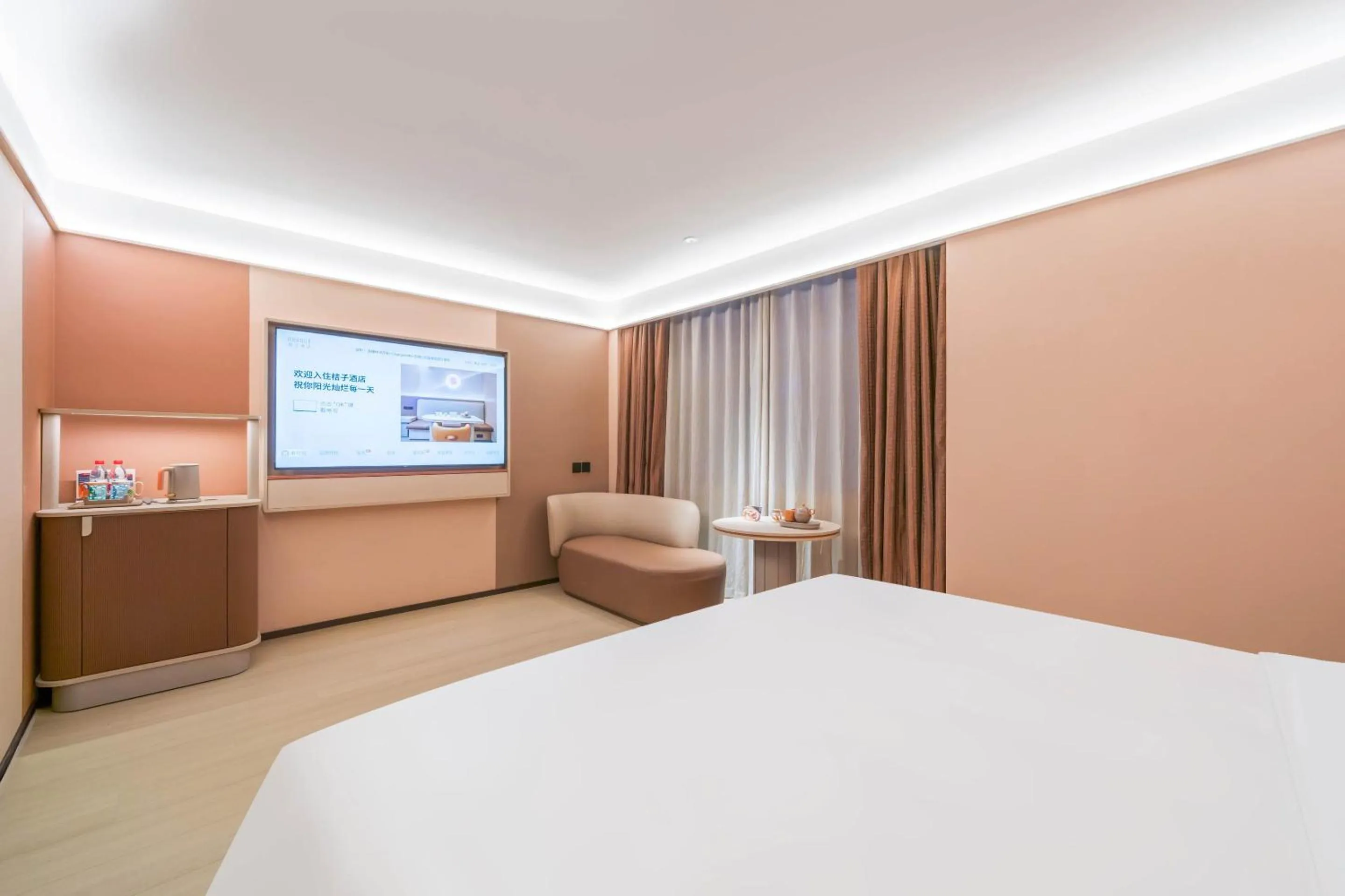 Bed in Orange Hotel Hangzhou West Lake Huanglong Sports Center