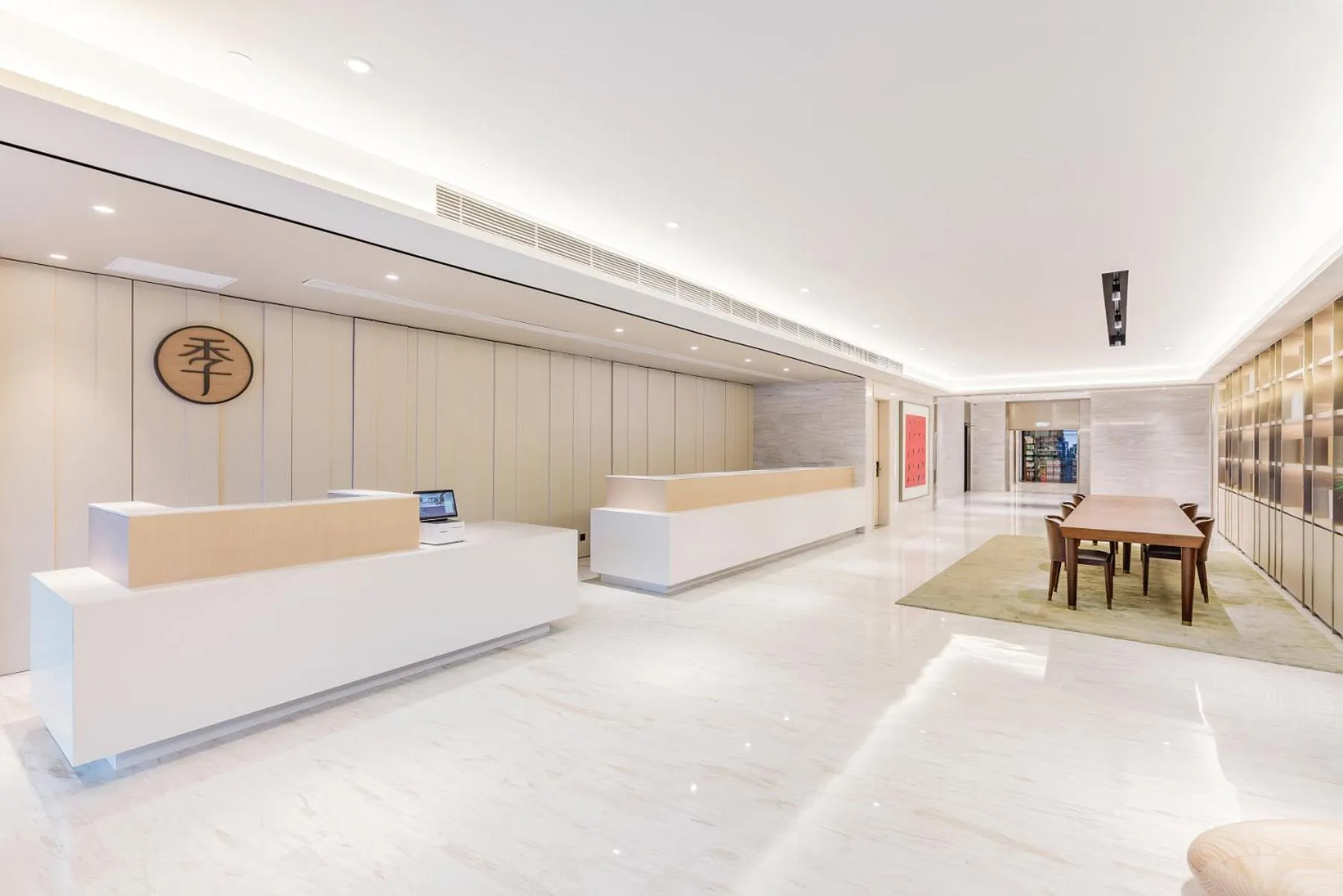 Seating area in JI Hotel Hangzhou South Railway Station