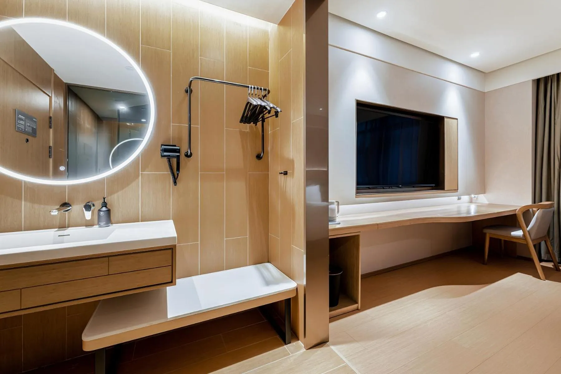 TV and multimedia, Bed in JI Hotel Hangzhou South Railway Station