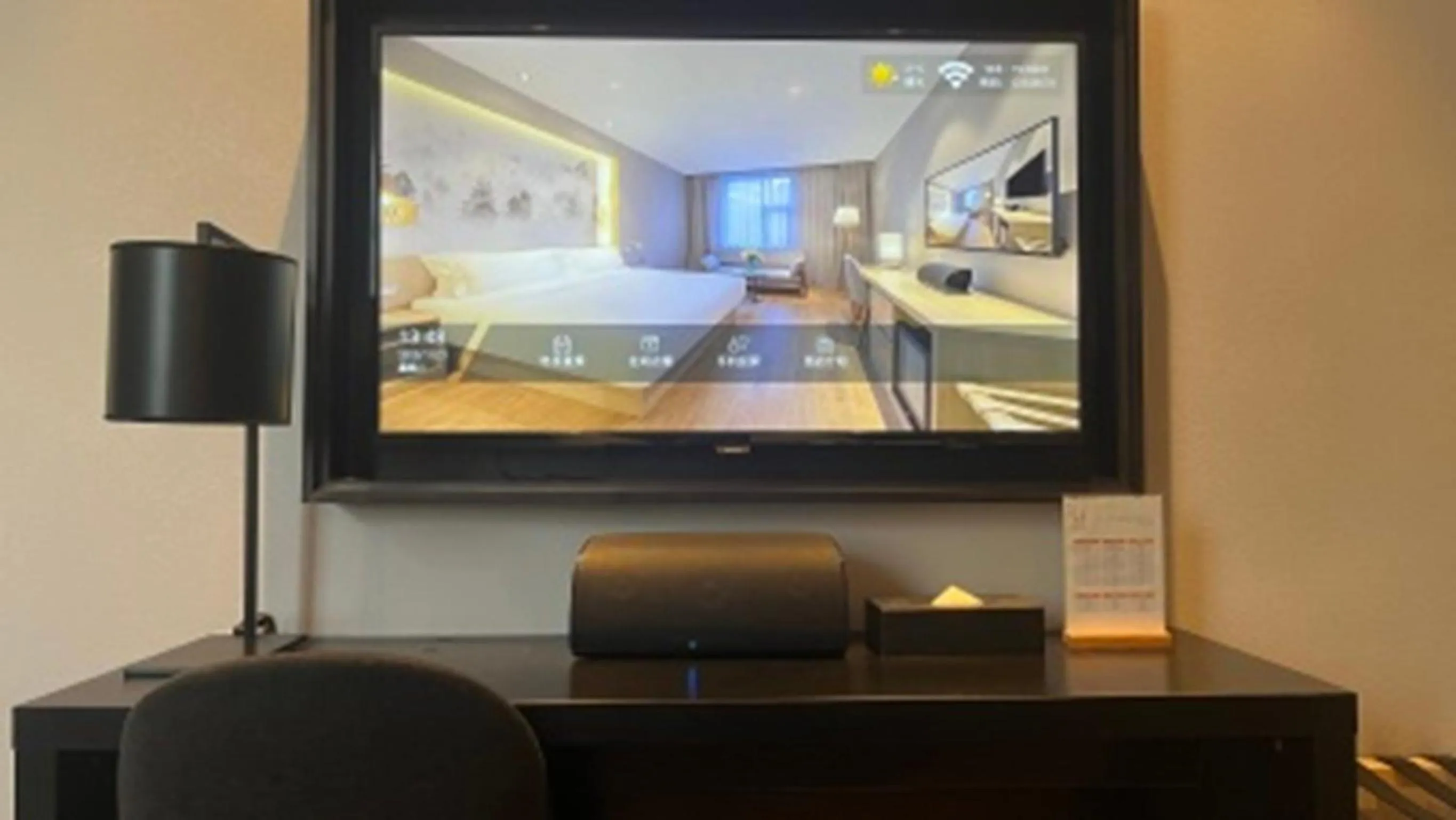 TV and multimedia in Orange Hotel Suzhou North Station Cailian Square
