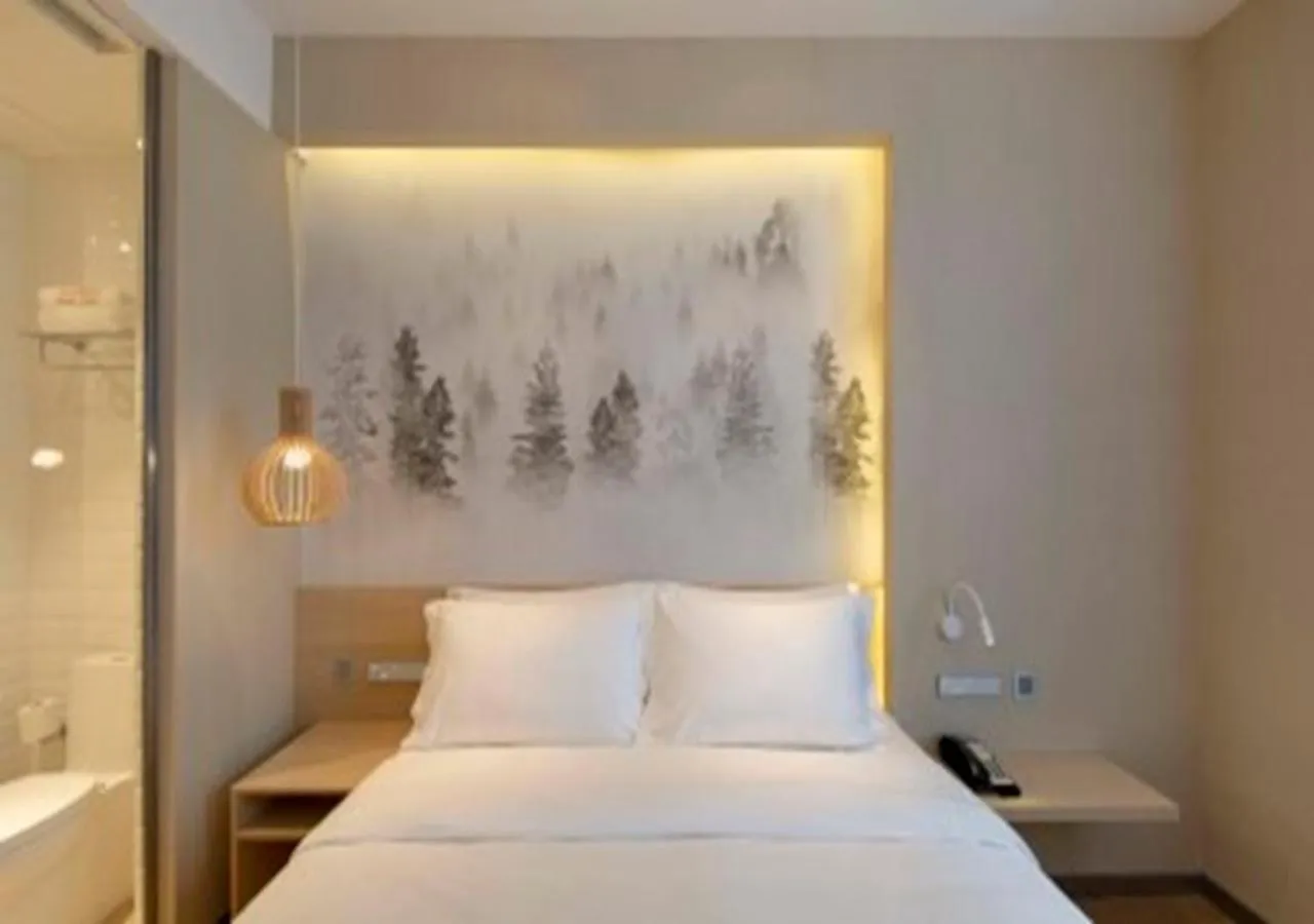 Bedroom, Bed in Orange Hotel Suzhou North Station Cailian Square