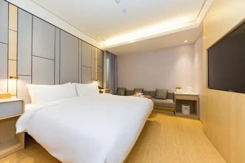 JI Hotel Shanghai Jing'an Temple Huaihai Middle Road