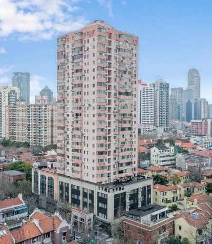 JI Hotel Shanghai Jing'an Temple Huaihai Middle Road