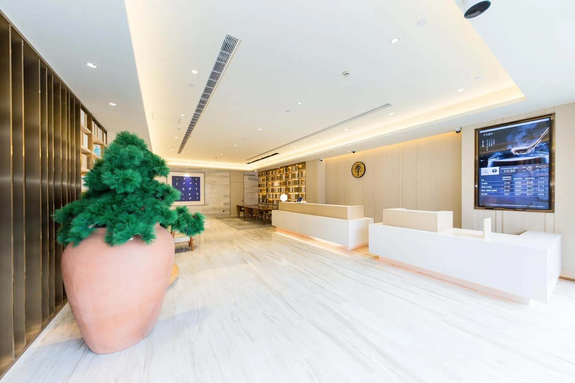 Lobby or reception in JI Hotel Shanghai Jing'an Temple Huaihai Middle Road