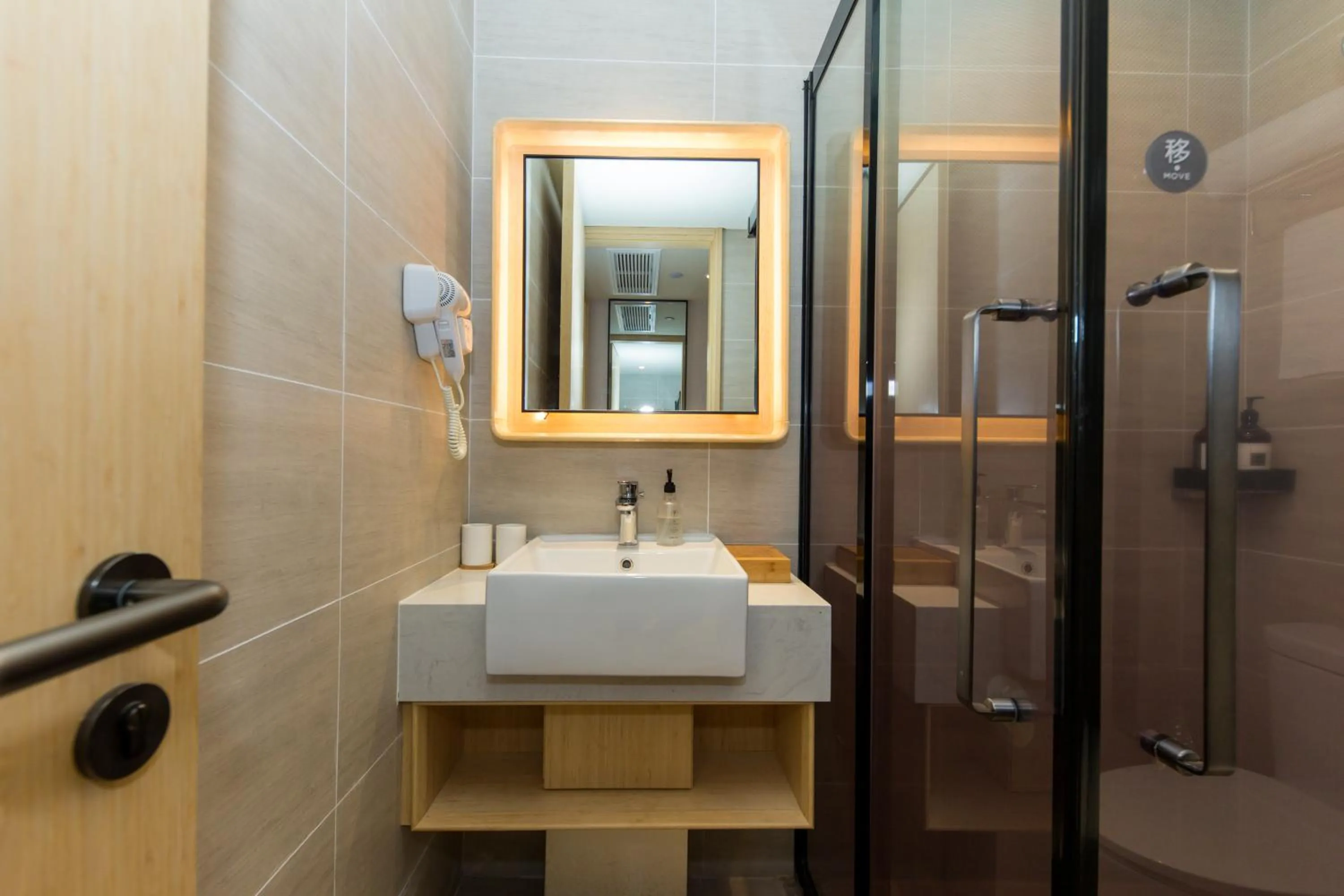Shower in JI Hotel Shanghai Jing'an Temple Huaihai Middle Road