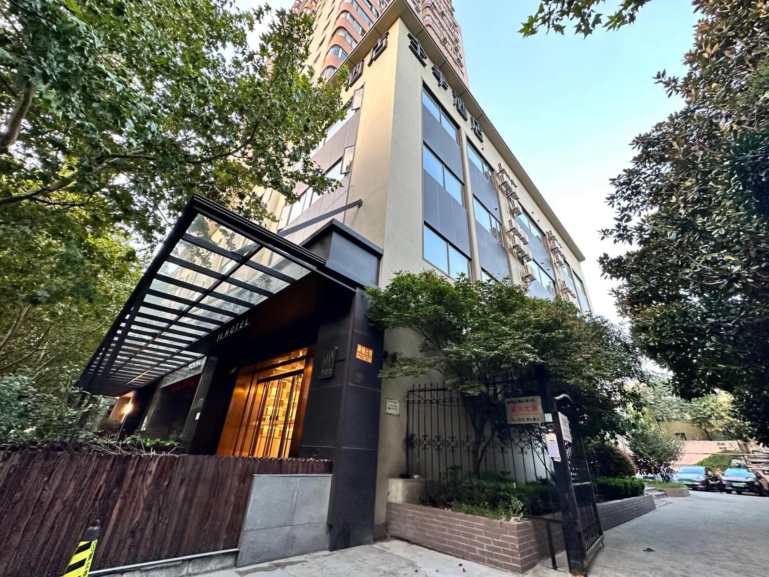 Property building in JI Hotel Shanghai Jing'an Temple Huaihai Middle Road