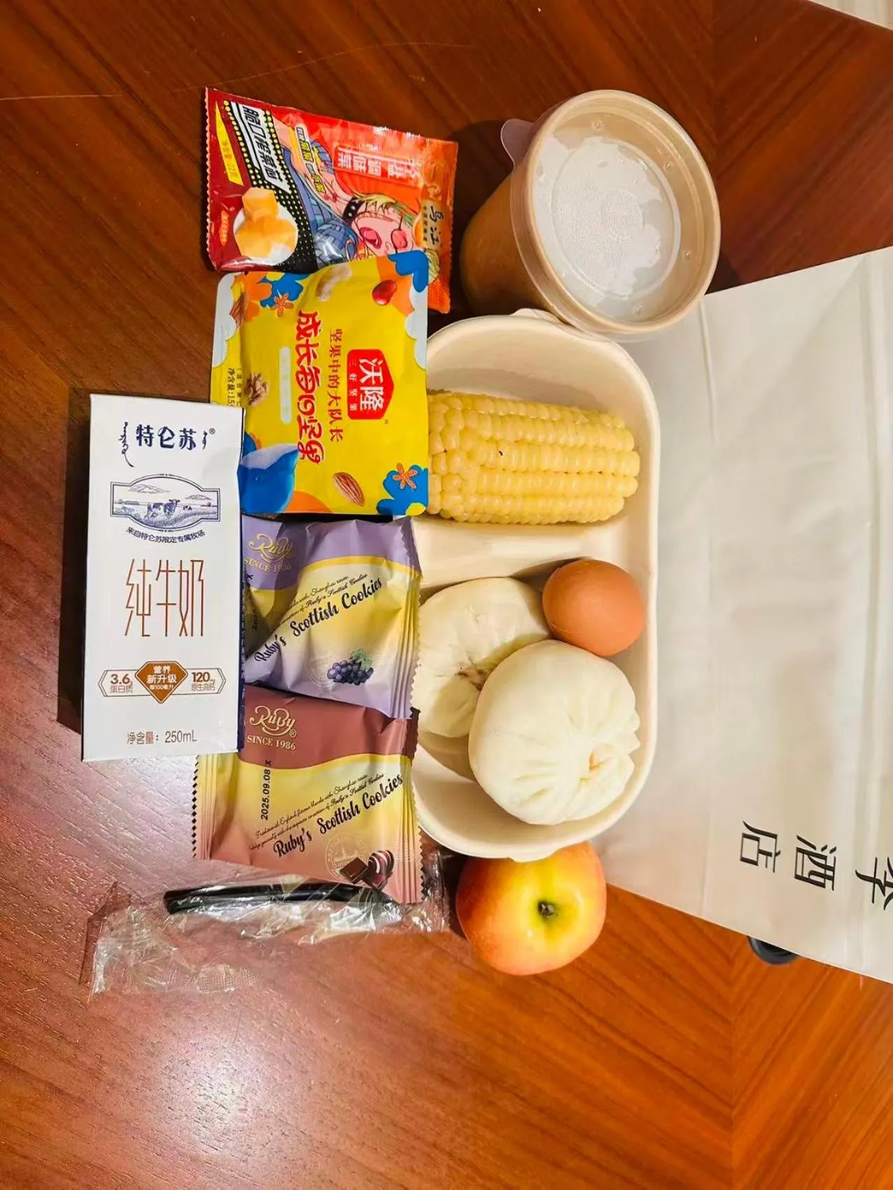 Breakfast in JI Hotel Shanghai Jing'an Temple Huaihai Middle Road