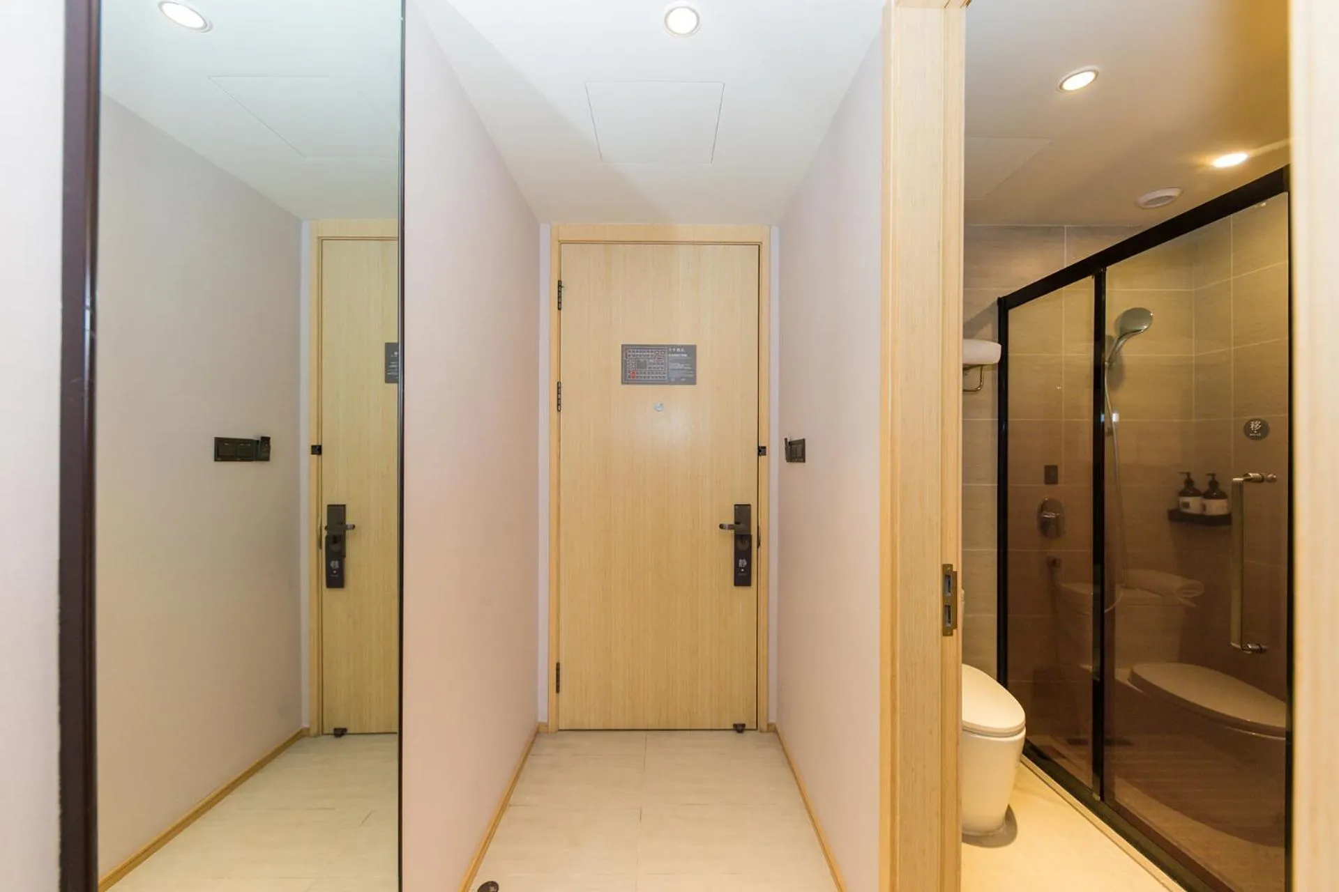 Shower in JI Hotel Shanghai Jing'an Temple Huaihai Middle Road