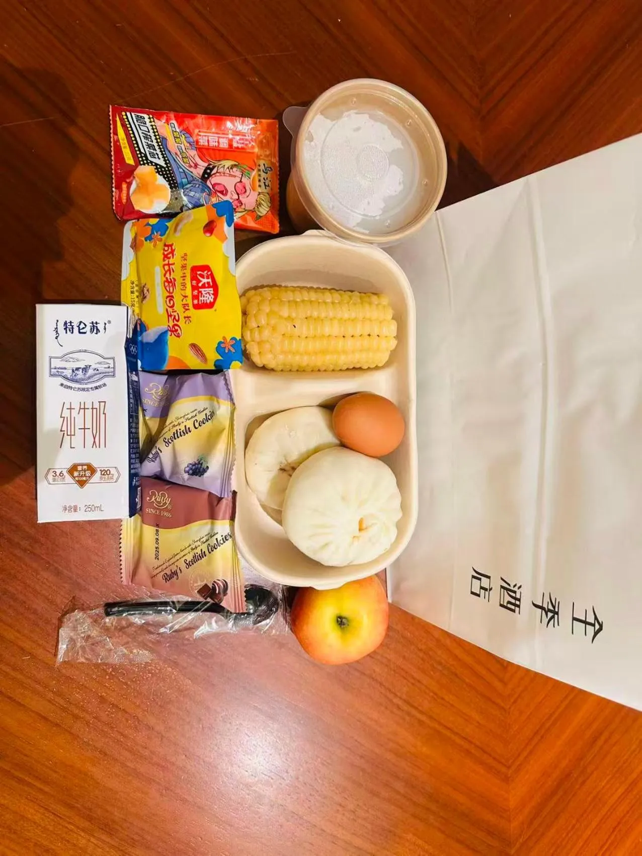 Breakfast in JI Hotel Shanghai Jing'an Temple Huaihai Middle Road