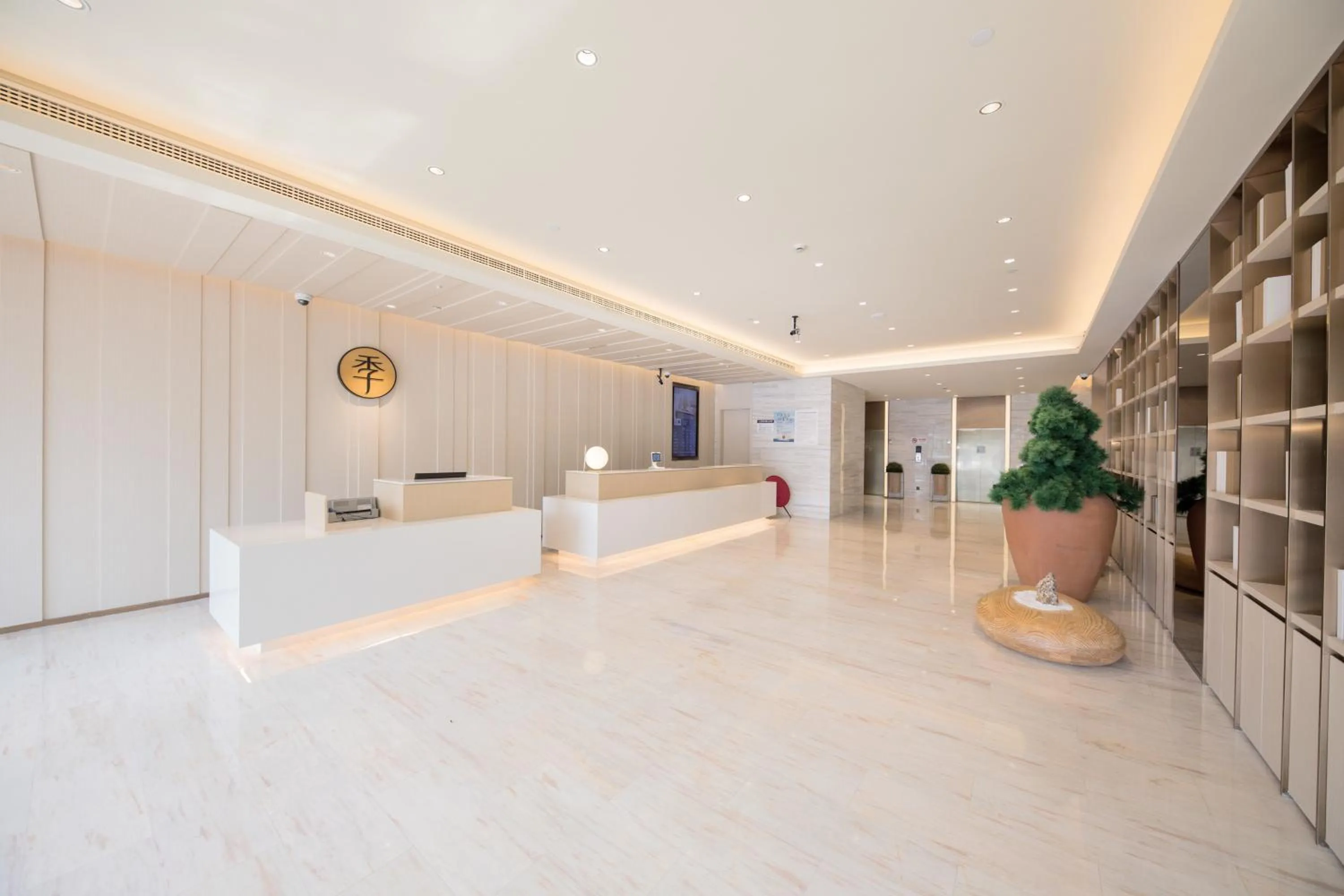 Lobby or reception in JI Hotel Shanghai Qibao Qixin Road