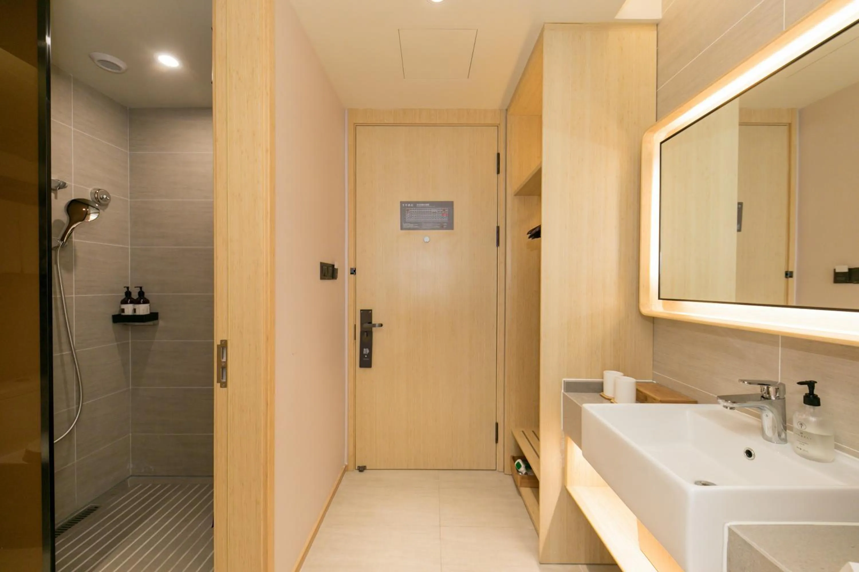 On site in JI Hotel Shanghai Qibao Qixin Road