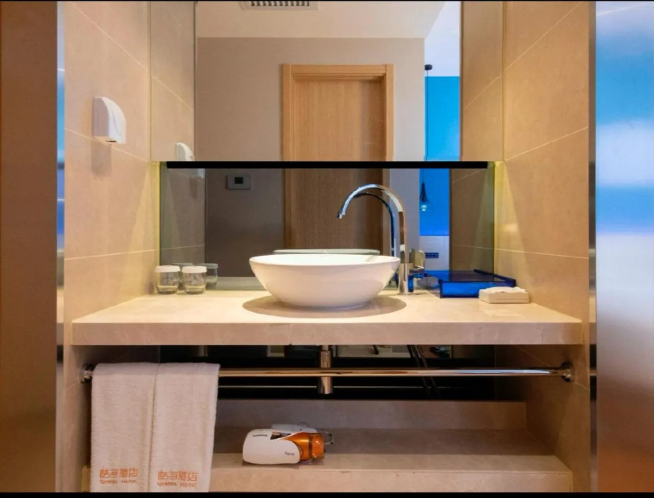 Toilet in Orange Hotel Suzhou Dushu Lake Higher Education Zone