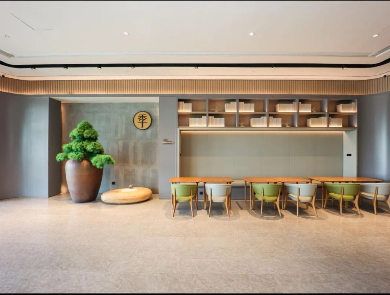 Lobby or reception in JI Hotel Nanjing Baijia Lake