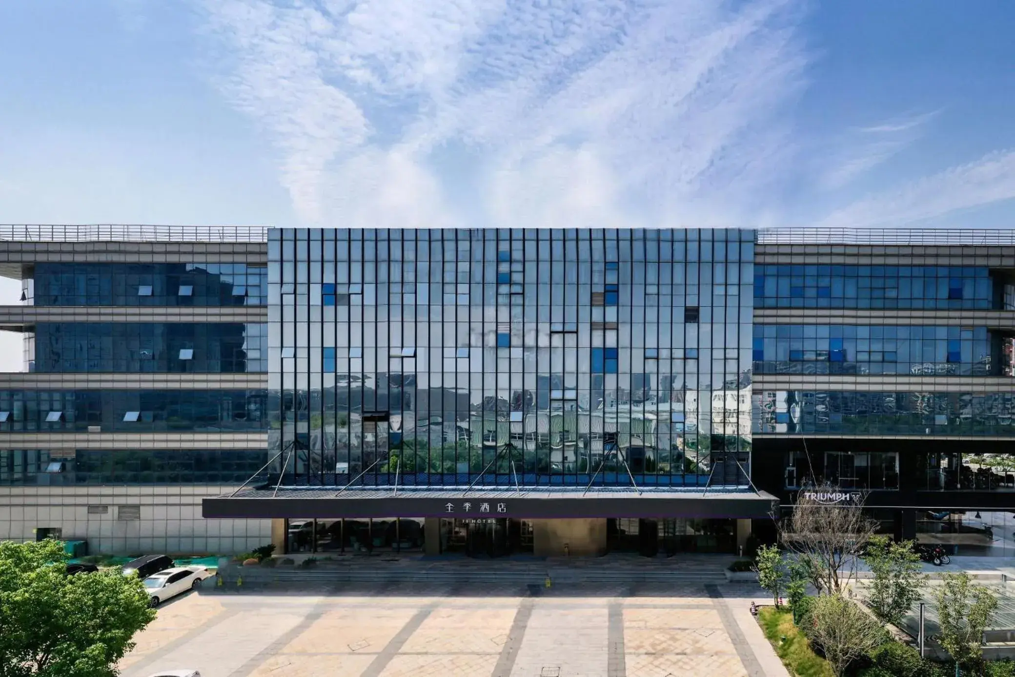 JI Hotel Nanjing Baijia Lake JI Hotel Nanjing Baijia Lake