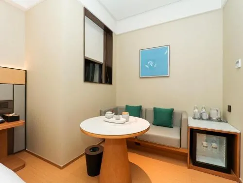 JI Hotel Shanghai Zhongshan Park