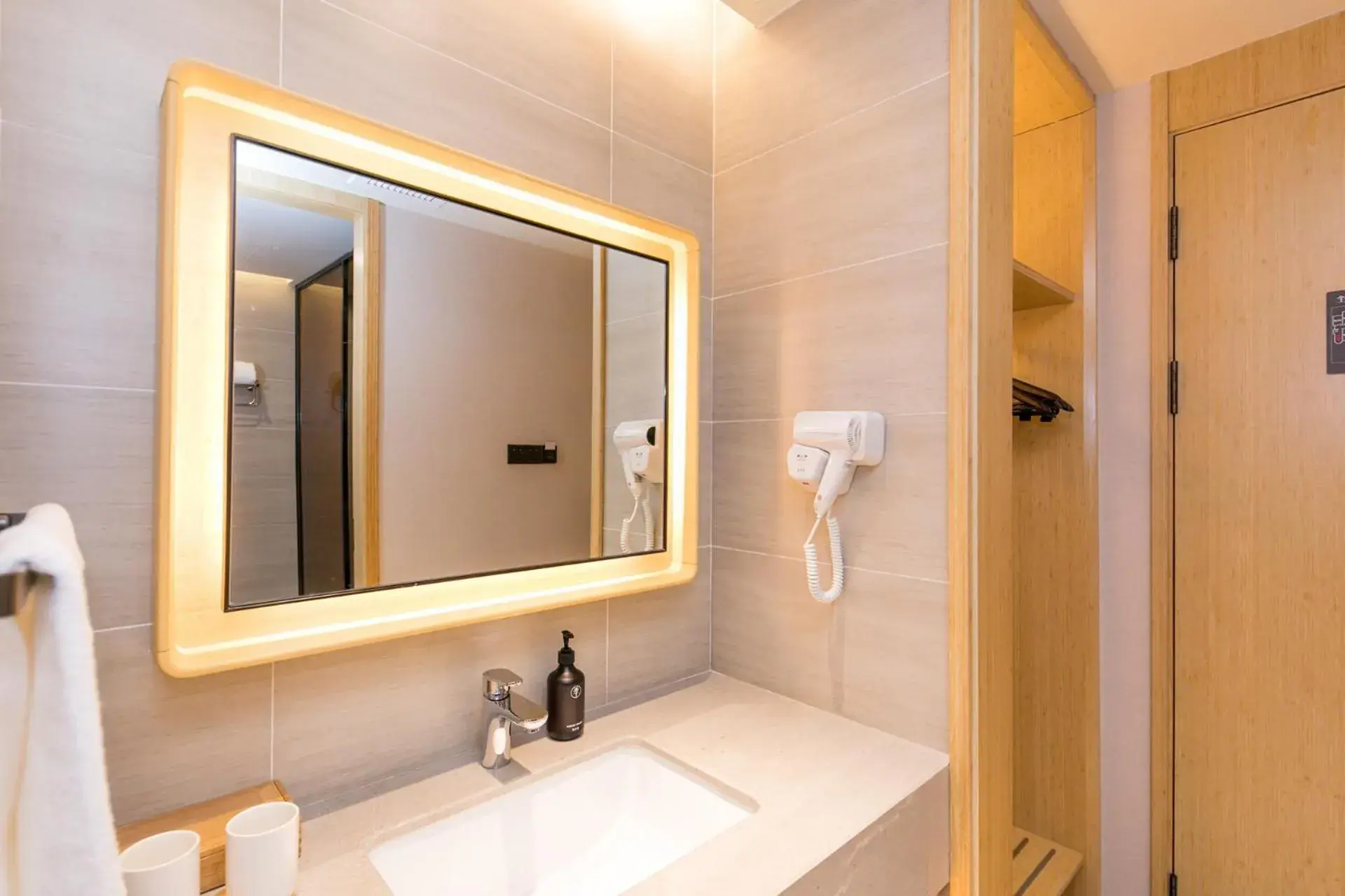 JI Hotel Shanghai North Hi-Tech Industrial Park JI Hotel Shanghai North Hi-Tech Industrial Park