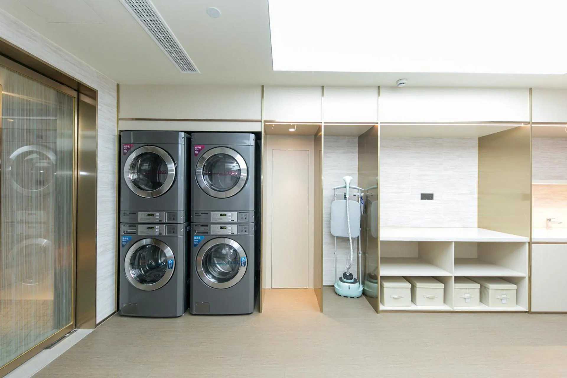 washing machine in JI Hotel Shanghai North Hi-Tech Industrial Park