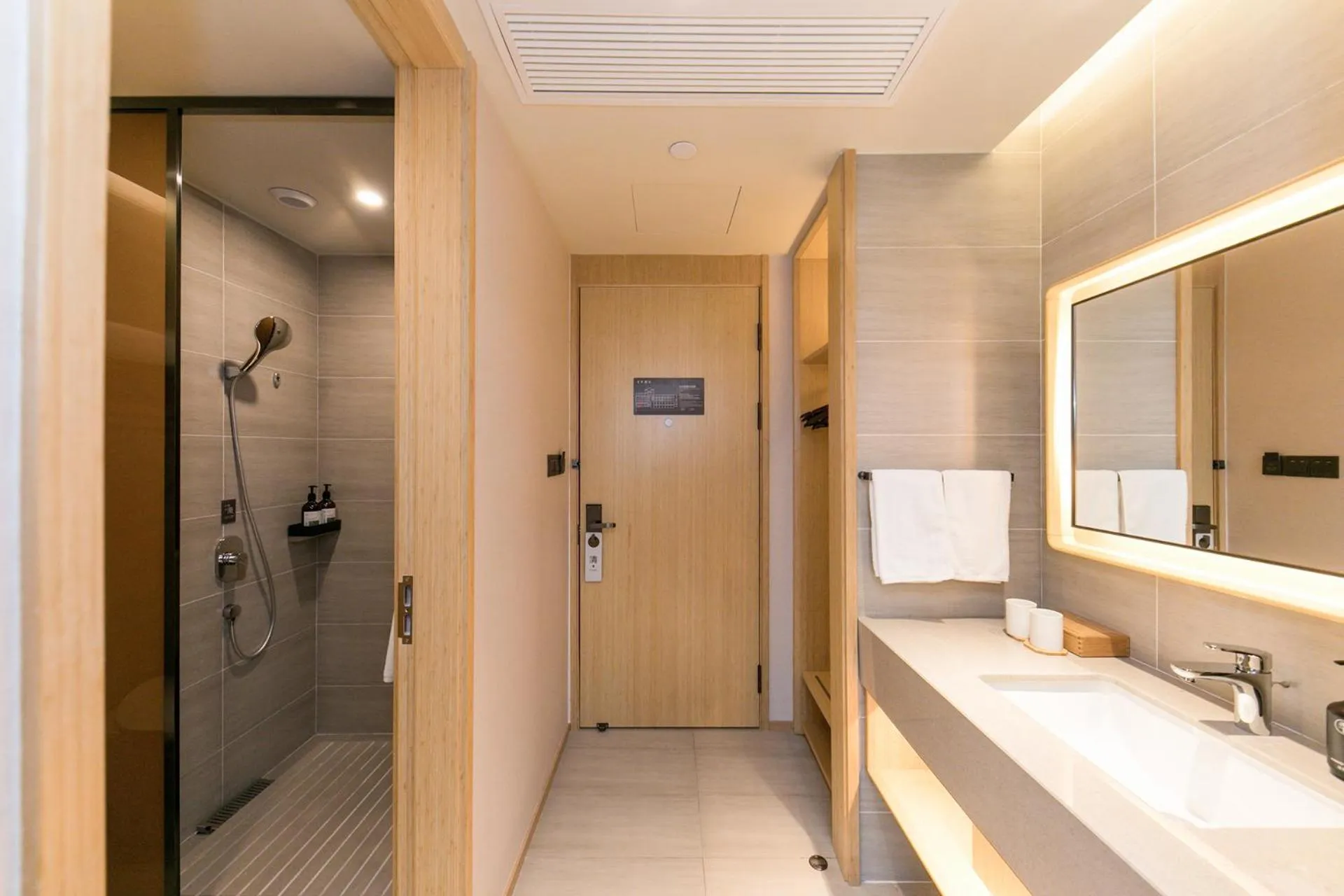 Shower in JI Hotel Shanghai North Hi-Tech Industrial Park