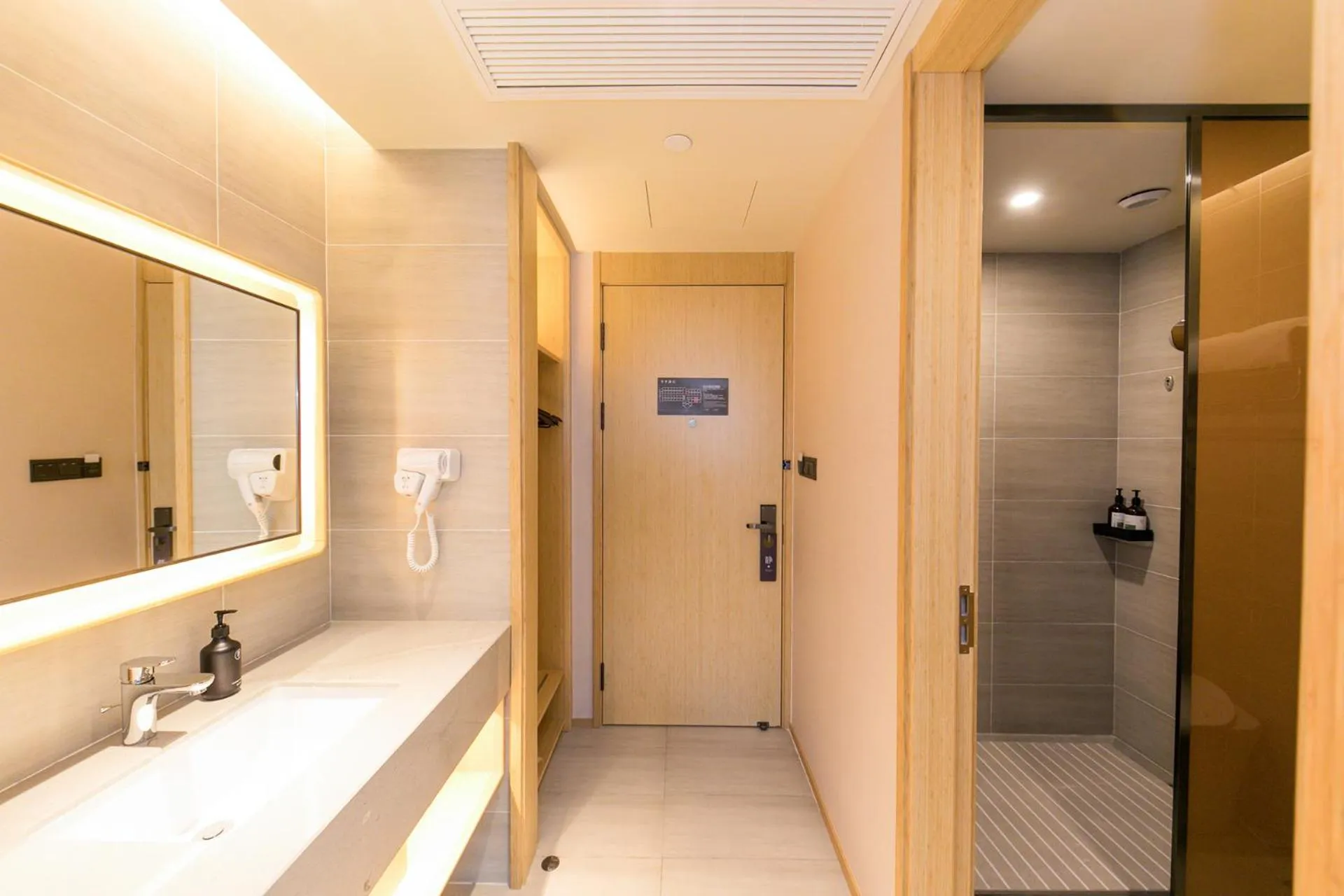 Shower in JI Hotel Shanghai North Hi-Tech Industrial Park