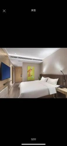 Hanting Premium Hotel Nanjing Jiangning Qidi Avenue