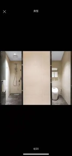 Hanting Premium Hotel Nanjing Jiangning Qidi Avenue