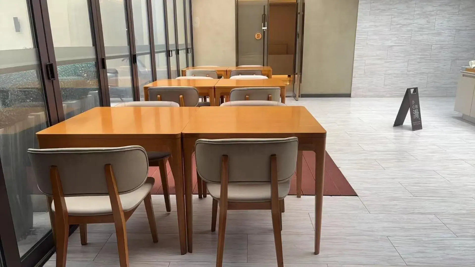 Restaurant/places to eat in JI Hotel Shanghai Stadium Restaurant/places to eat in JI Hotel Shanghai Stadium