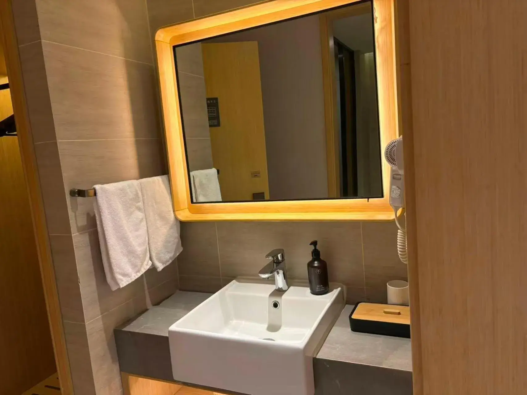 View (from property/room) in JI Hotel Shanghai Stadium View (from property/room) in JI Hotel Shanghai Stadium