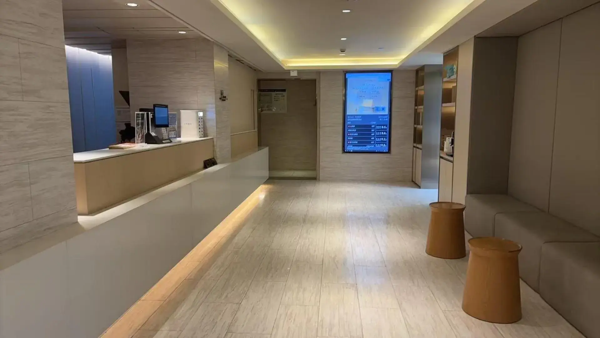 Property building in JI Hotel Shanghai Stadium Property building in JI Hotel Shanghai Stadium