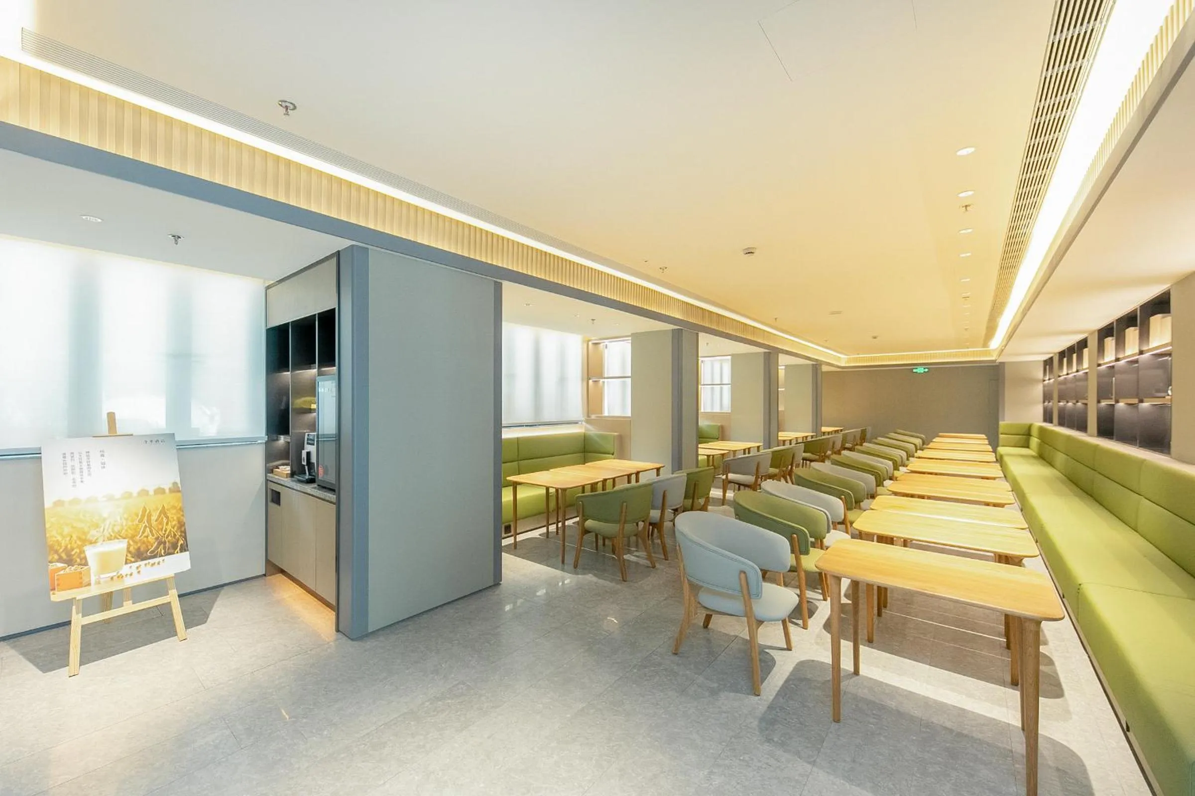 JI Hotel Shanghai Lujiabang Road Subway Station