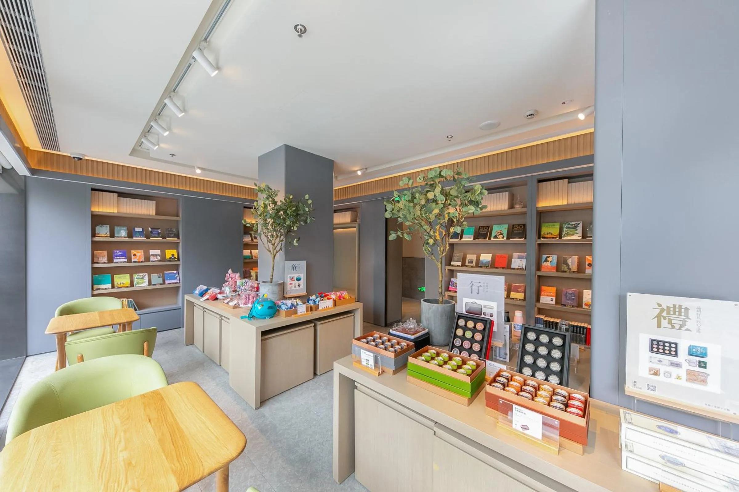 JI Hotel Shanghai Lujiabang Road Subway Station