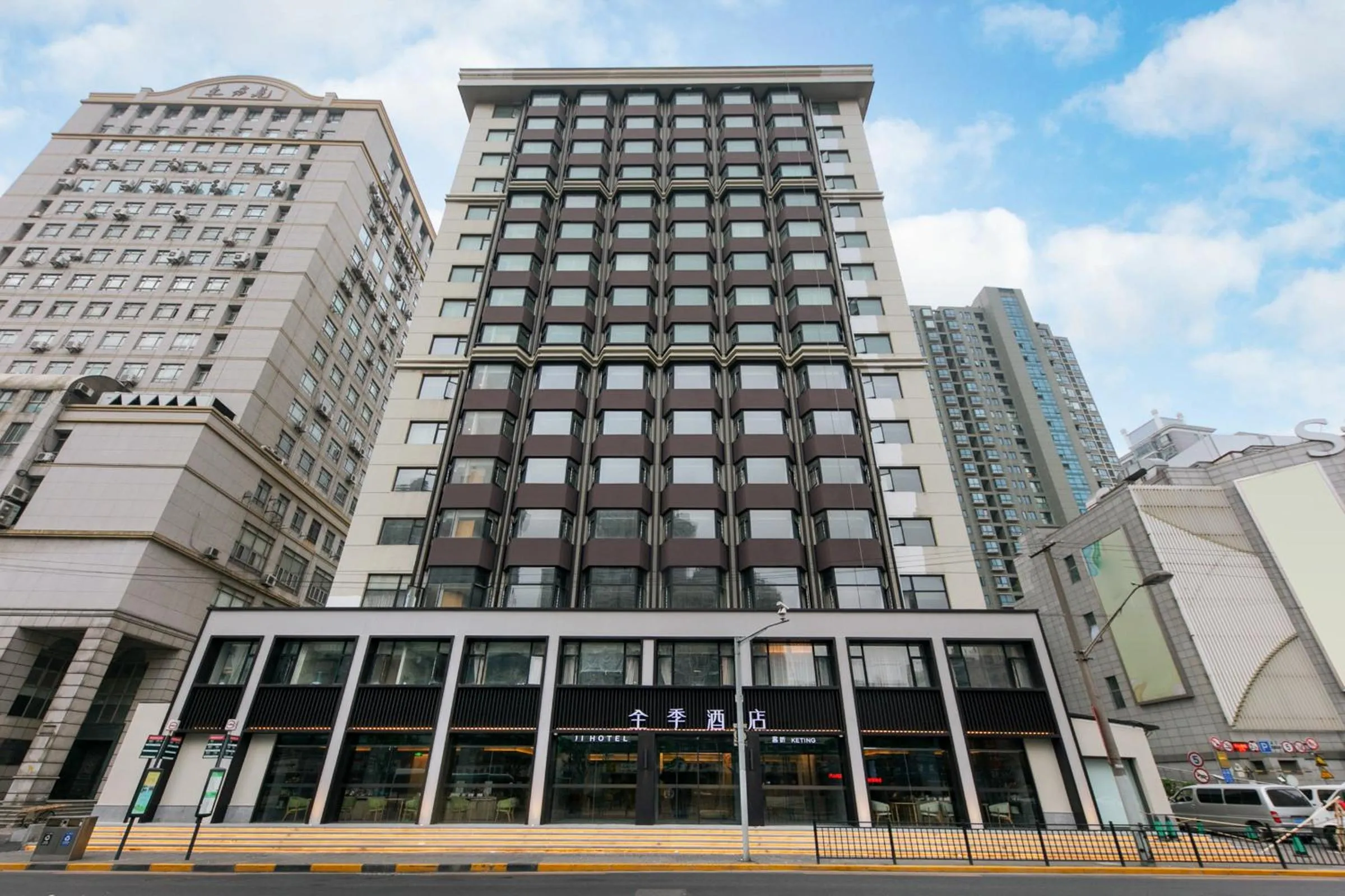 JI Hotel Shanghai Lujiabang Road Subway Station