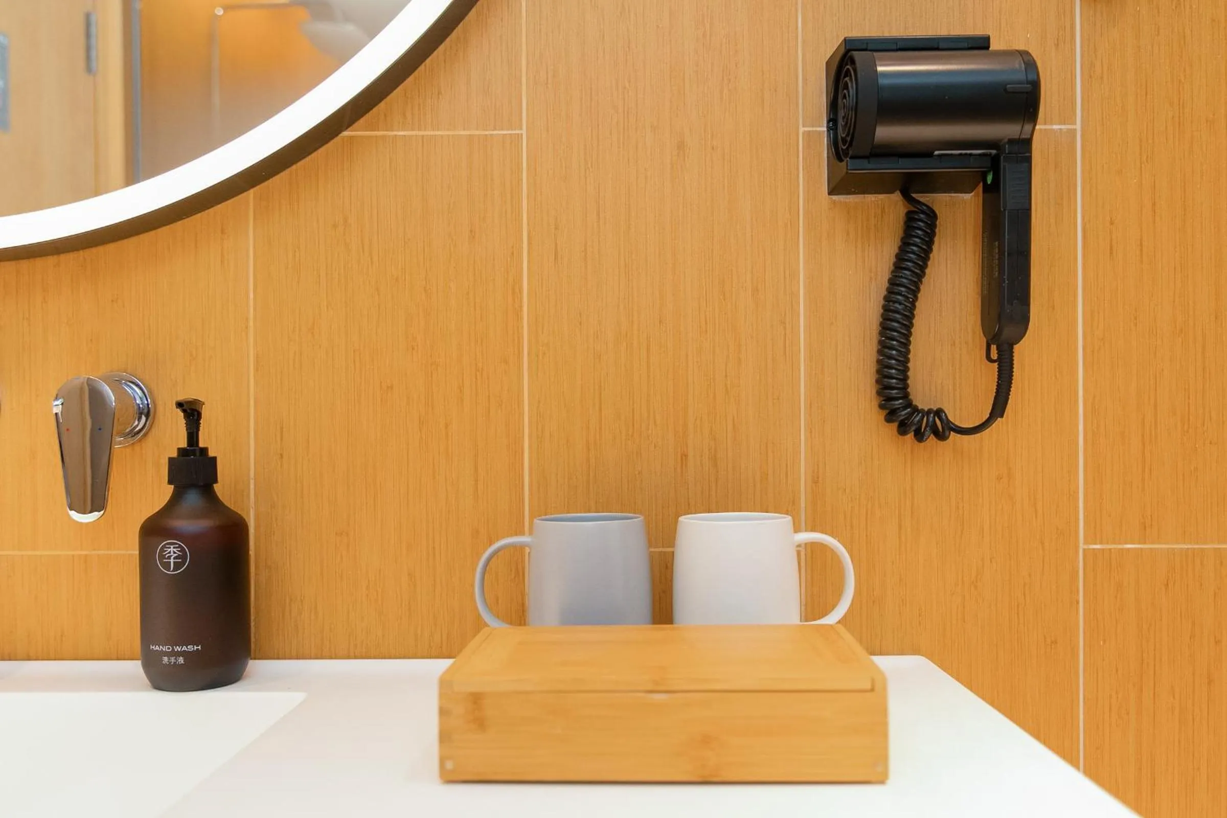 JI Hotel Shanghai Lujiabang Road Subway Station