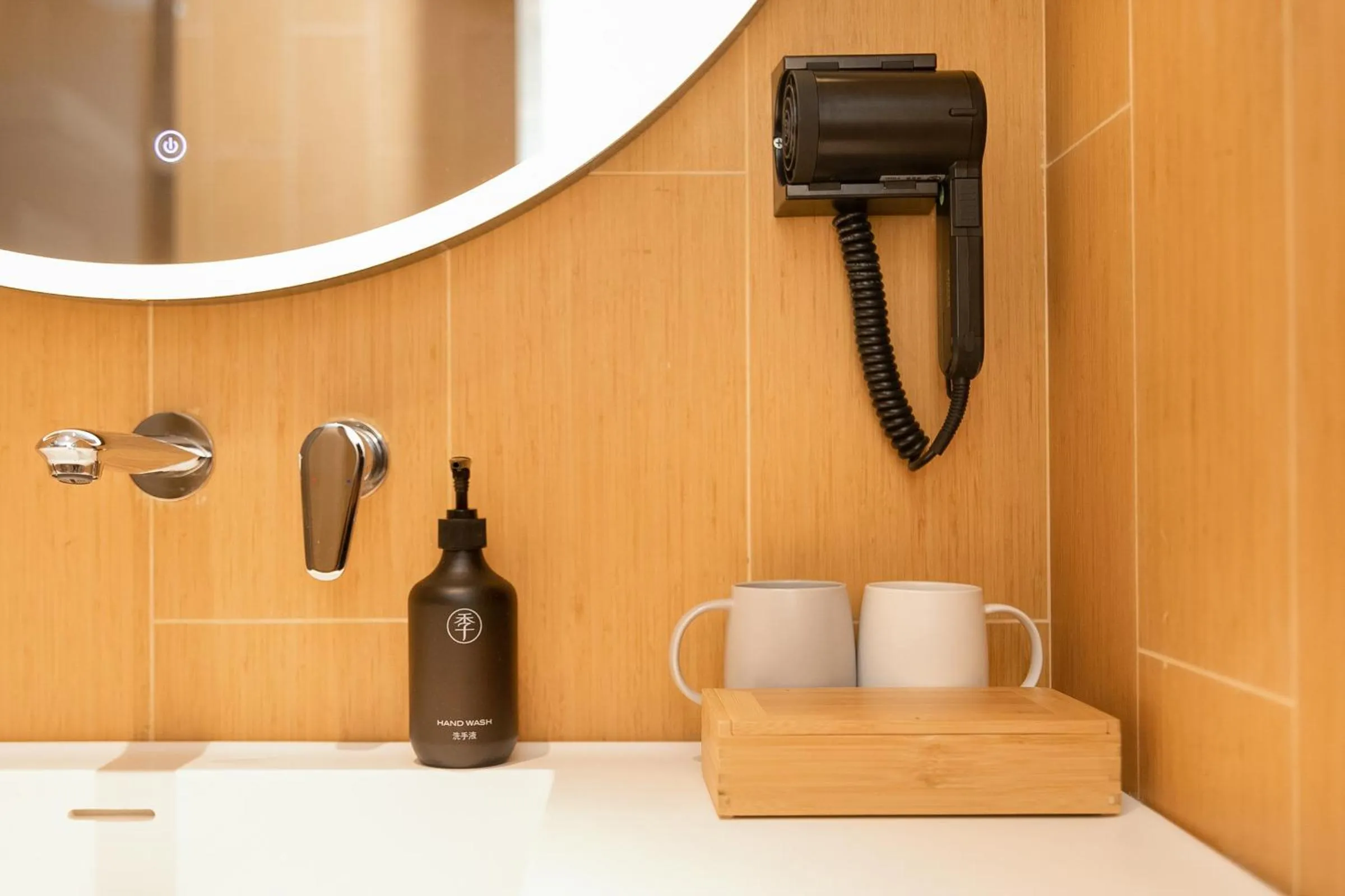 JI Hotel Shanghai Lujiabang Road Subway Station