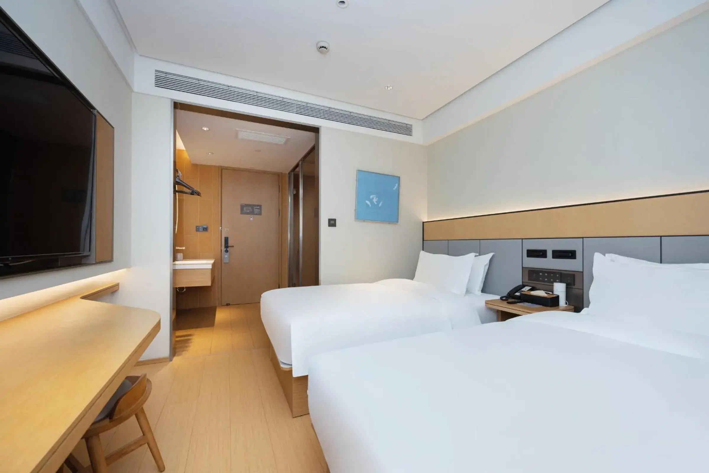 JI Hotel Shanghai Lujiabang Road Subway Station JI Hotel Shanghai Lujiabang Road Subway Station