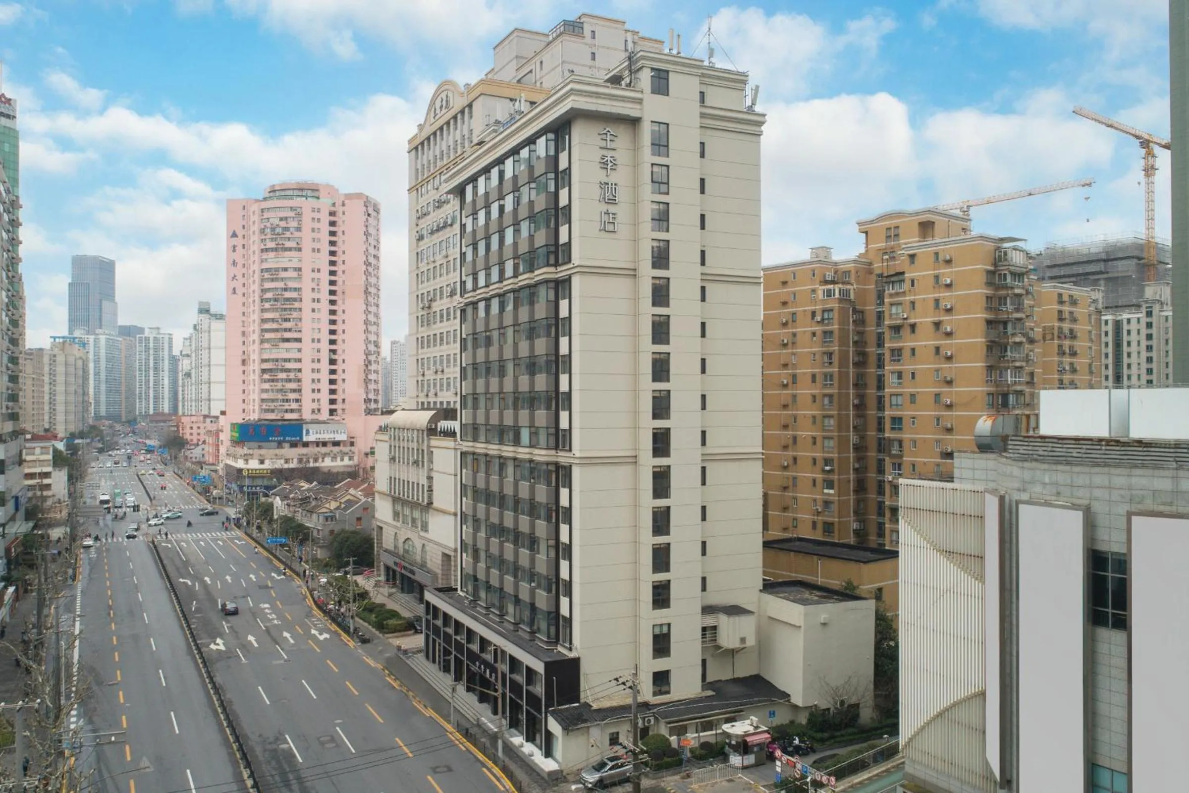 JI Hotel Shanghai Lujiabang Road Subway Station