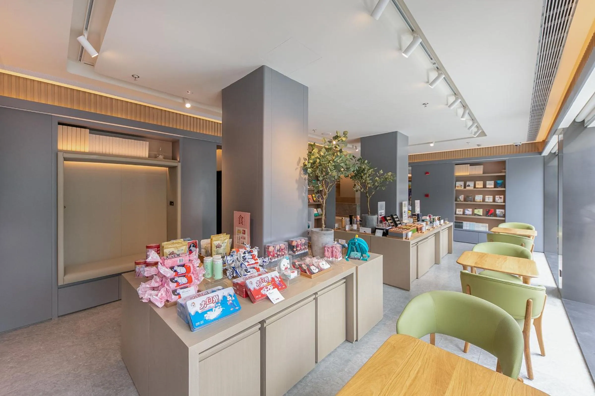 JI Hotel Shanghai Lujiabang Road Subway Station