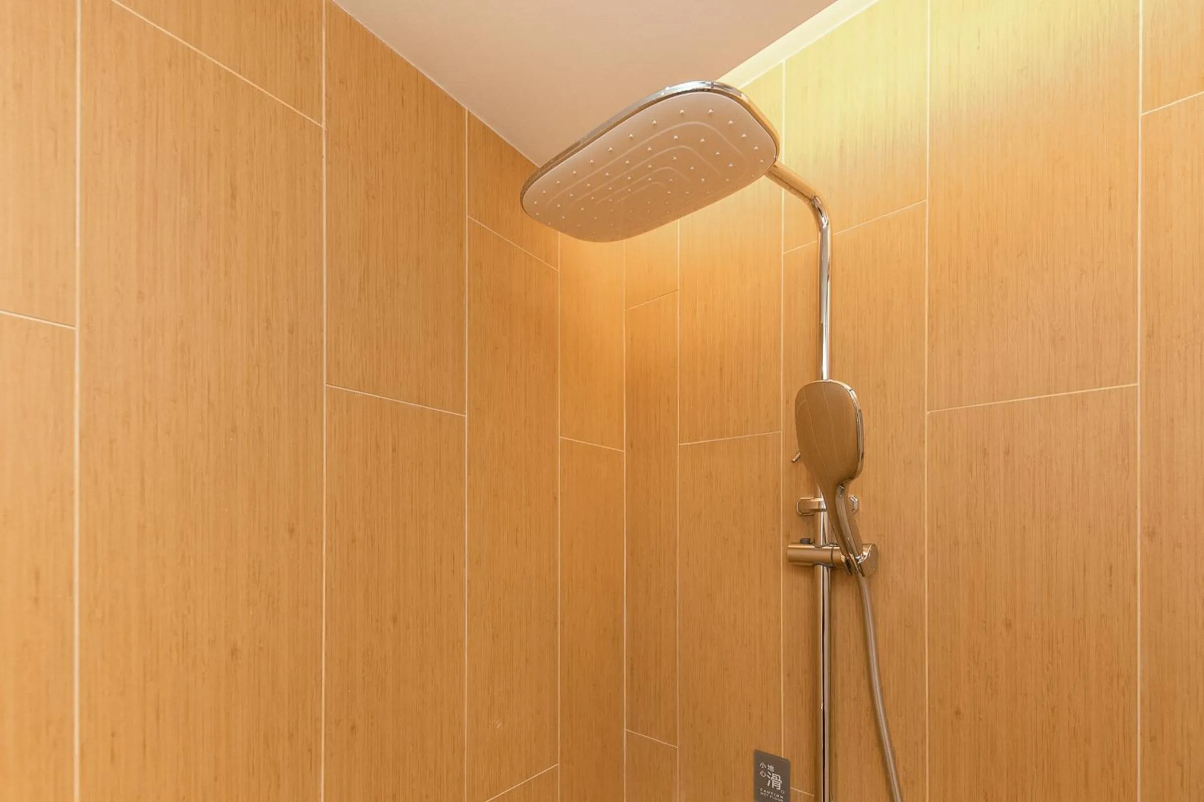 JI Hotel Shanghai Lujiabang Road Subway Station