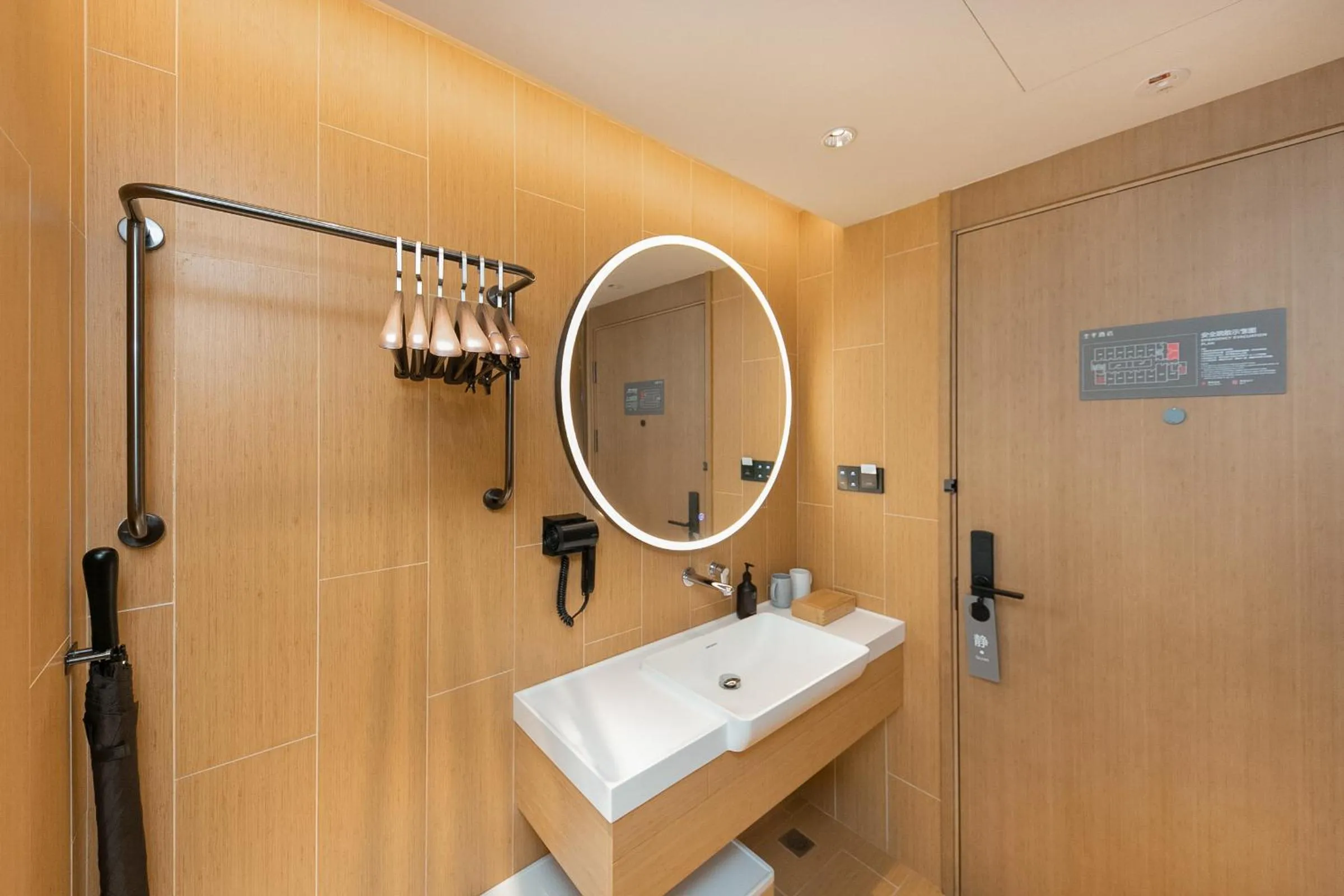 JI Hotel Shanghai Lujiabang Road Subway Station