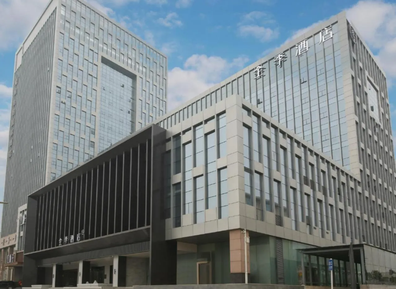 Property building in JI Hotel Wuhan Guanggu 3rd Road