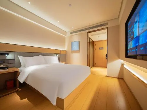 JI Hotel Chengdu East Railway Station Greenland 468