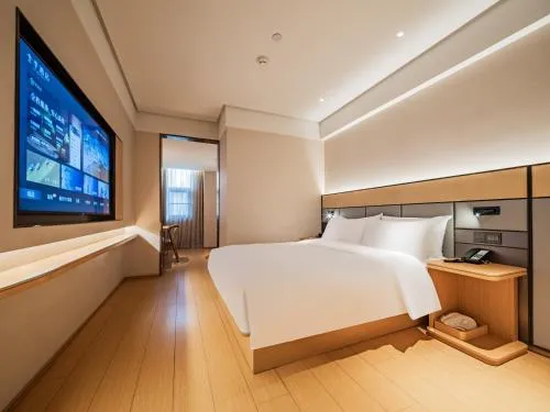 JI Hotel Chengdu East Railway Station Greenland 468