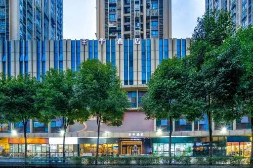 JI Hotel Chengdu East Railway Station Greenland 468 JI Hotel Chengdu East Railway Station Greenland 468