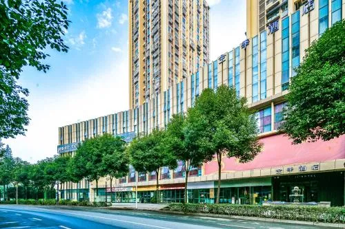 JI Hotel Chengdu East Railway Station Greenland 468